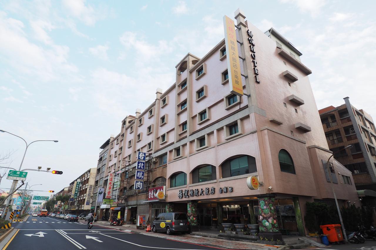 Young Soarlan Hotel - Tainan Zewnętrze zdjęcie